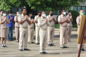 กิจกรรมเคารพธงชาติ 8 ส.ค.65