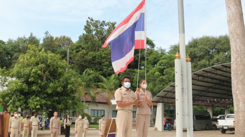 กิจกรรมเคารพธงชาติสวดมนต์ไหว้พระ เกร็ดความรู้ประจำวันจันทร์ จากกองคลัง