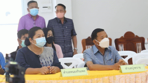  ร่วมลงนามบันทึกข้อตกลงความร่วมมือ เพื่อขับเคลื่อนมติสมัชชาสุขภาพจังหวัดอุบลราชธานี 