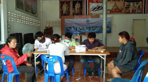 26 เม.ย.66 บริการฉีดวัคซีนป้องกันโรคพิษสุนัขบ้า ม.10,13,20 บ้านโนนบอน