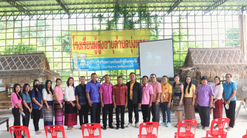 26 พ.ค.66 ต้อนรับคณะศึกษาดูงานจากสำนักงานเทศบาลตำบลคูสะคาม 