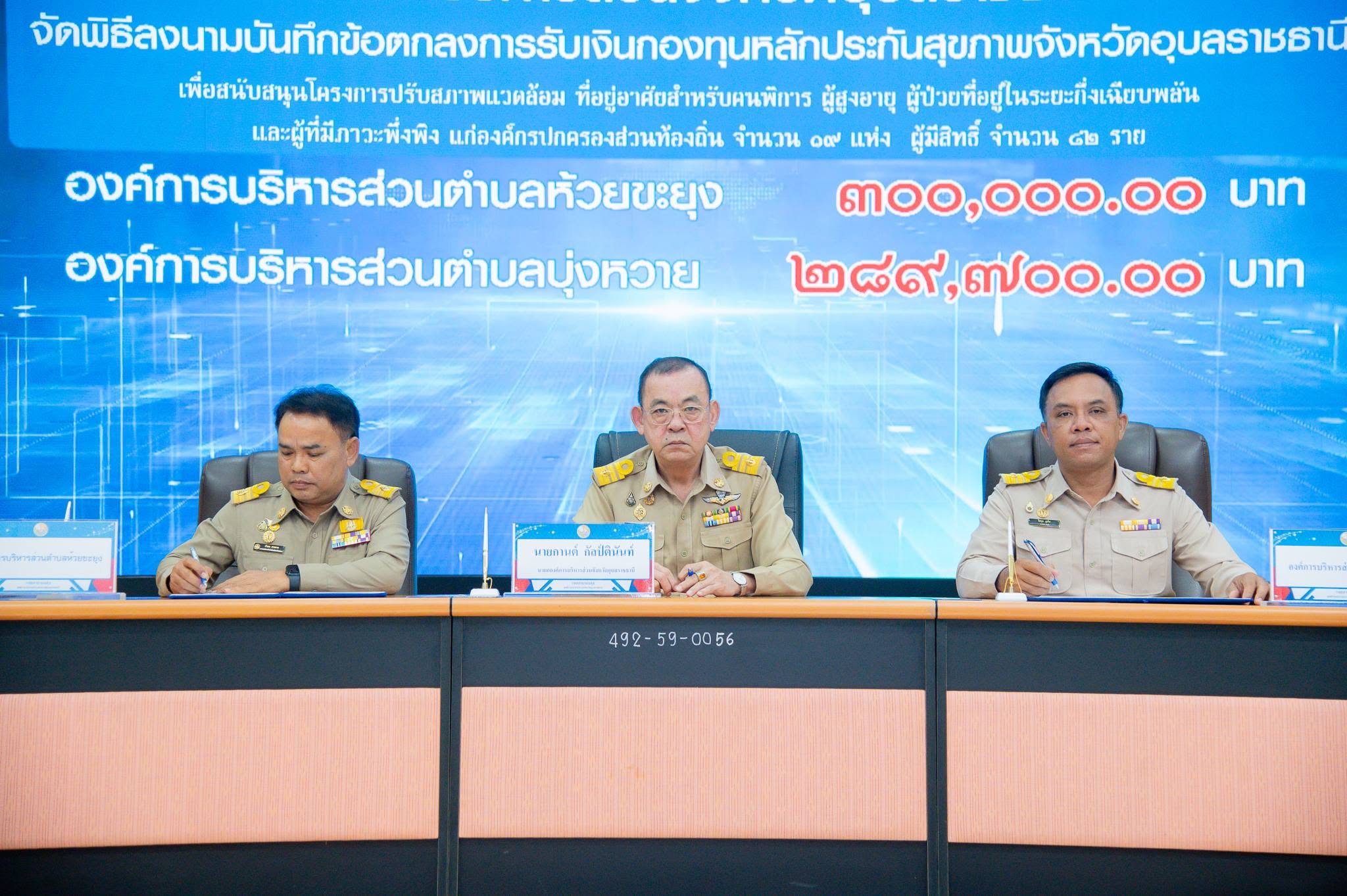 725015519_2414028532357872_8511254818101995906_n.jpg