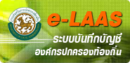 logo-4