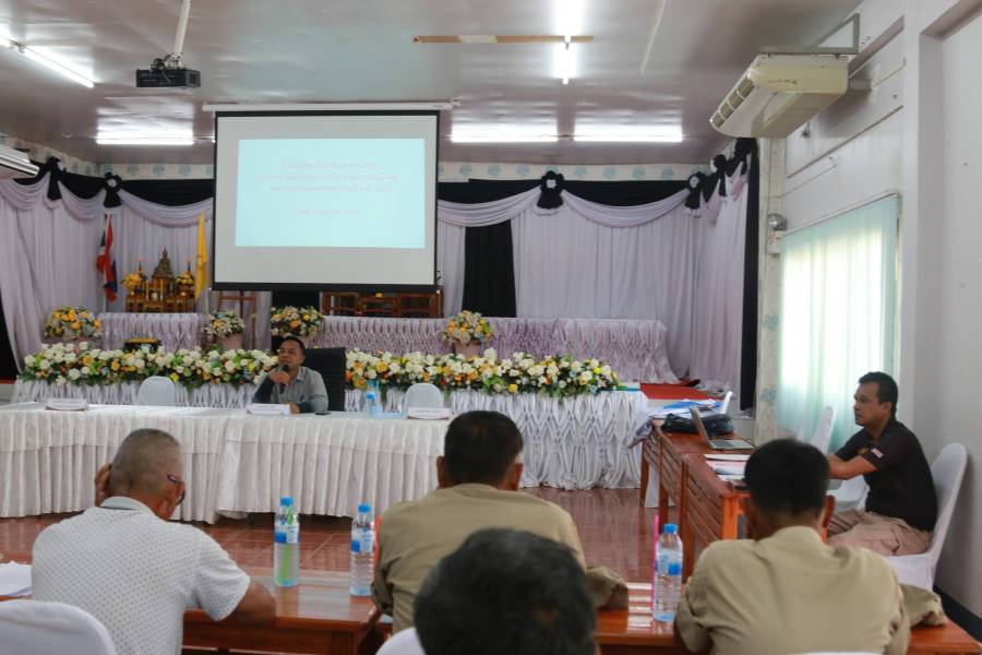 9 เม.ย.69 ประชุมเพื่อเตรียมความพร้อม ในการดำเนินกิจกรรมการป้องกันและลดอุบัติเหตุทางถนนช่วงเทศกาลสงกรานต์ พ.ศ. 2569