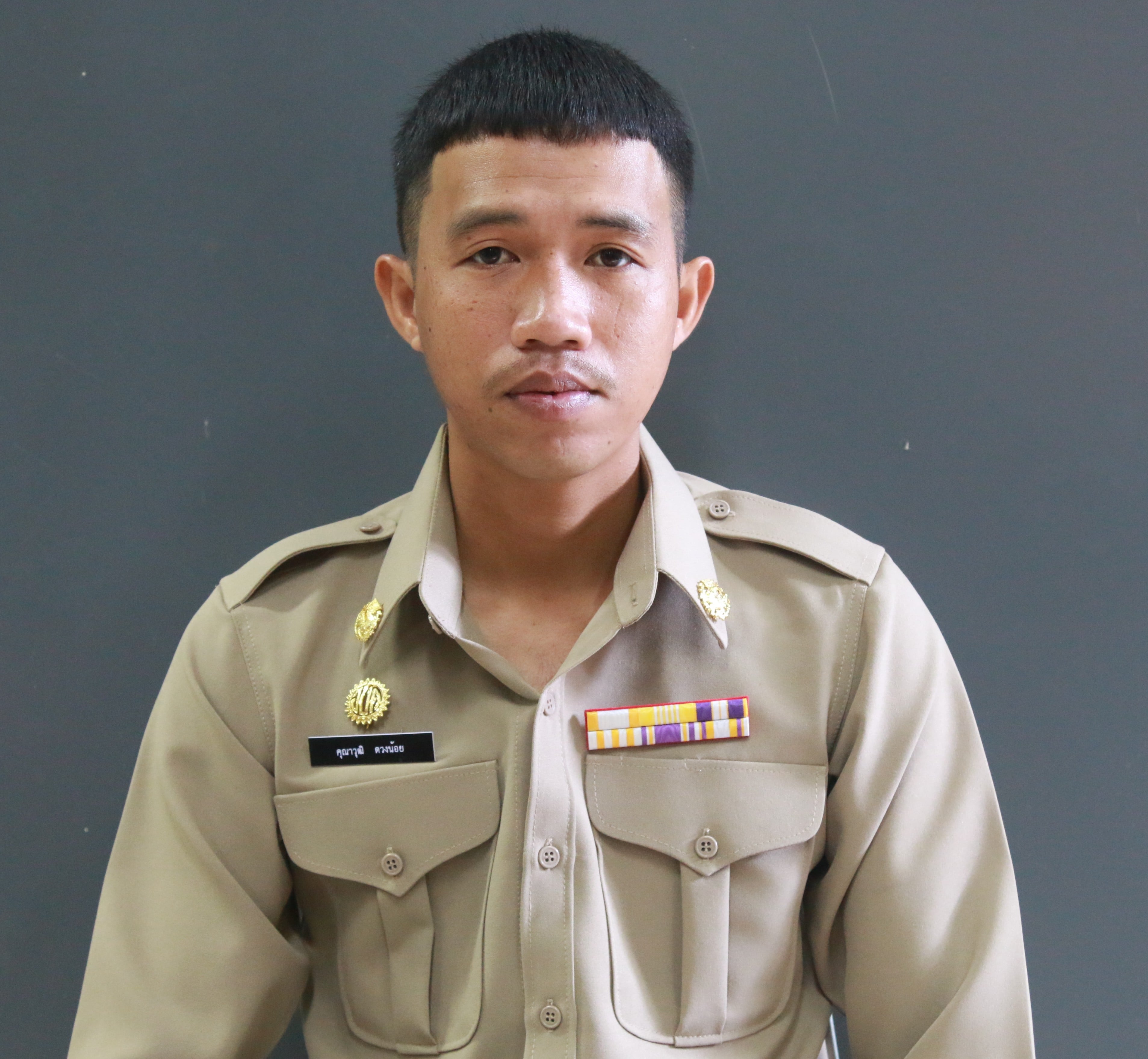 Preyanat 2017